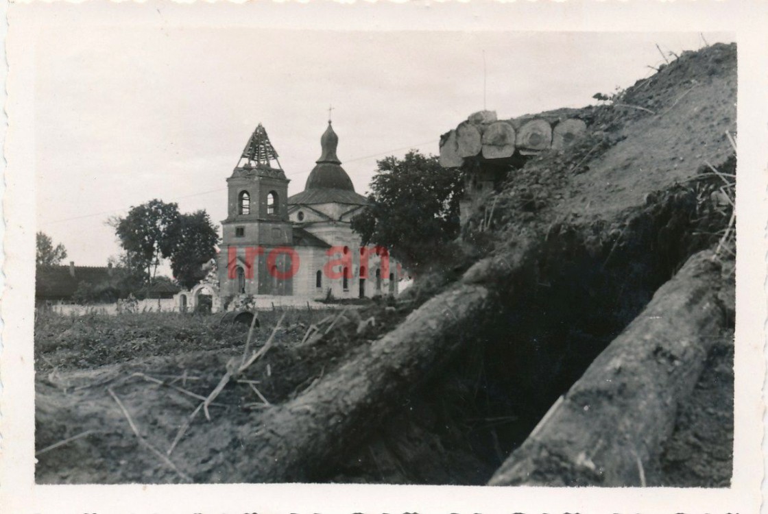 Церковь Покрова Пресвятой Богородицы, Витовка (Почепский район, Брянская область). архивная фотография, Фото 1942 г. с аукциона e-bay.de
