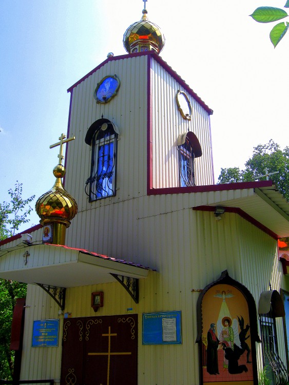 Церковь Олега Брянского в Померках, Харьков (Харьков, город, Украина, Харьковская область). архитектурные детали