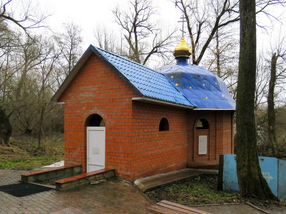 Супонево. Свенский Успенский монастырь. Надкладезная часовня Свенской иконы Божией Матери. фасады