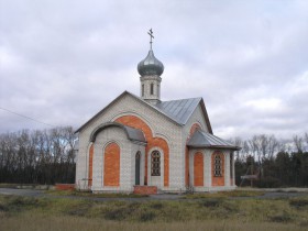 Карачев. Церковь Новомучеников и исповедников Церкви Русской в Рясниках