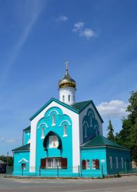 Клинцы. Церковь Николая Чудотворца
