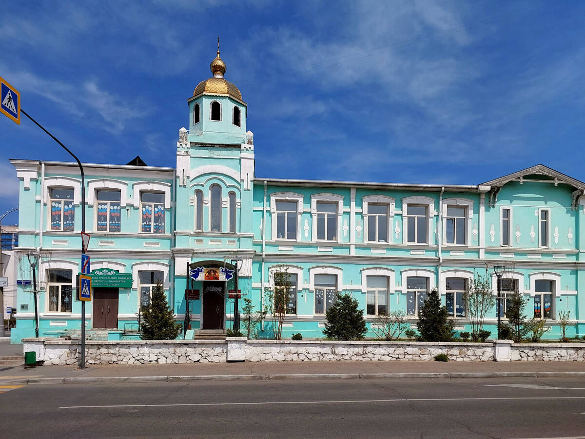 Домовая церковь Преображения Господня при православной гимназии, Чита (Чита, город, Забайкальский край). фасады