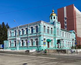 Чита. Домовая церковь Преображения Господня при православной гимназии
