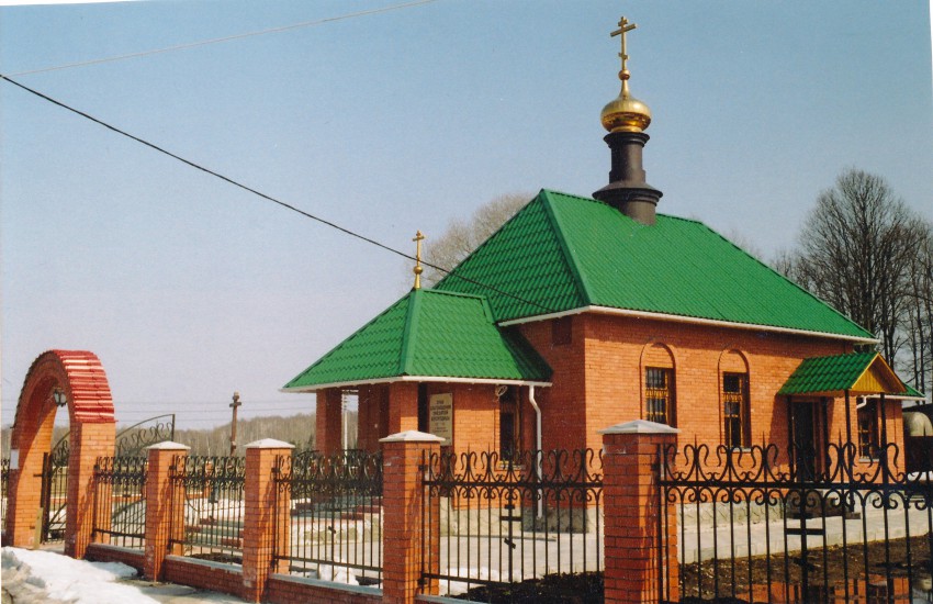 Церковь Благовещения Пресвятой Богородицы, Матвеевское (Подольский городской округ, Московская область). фасады