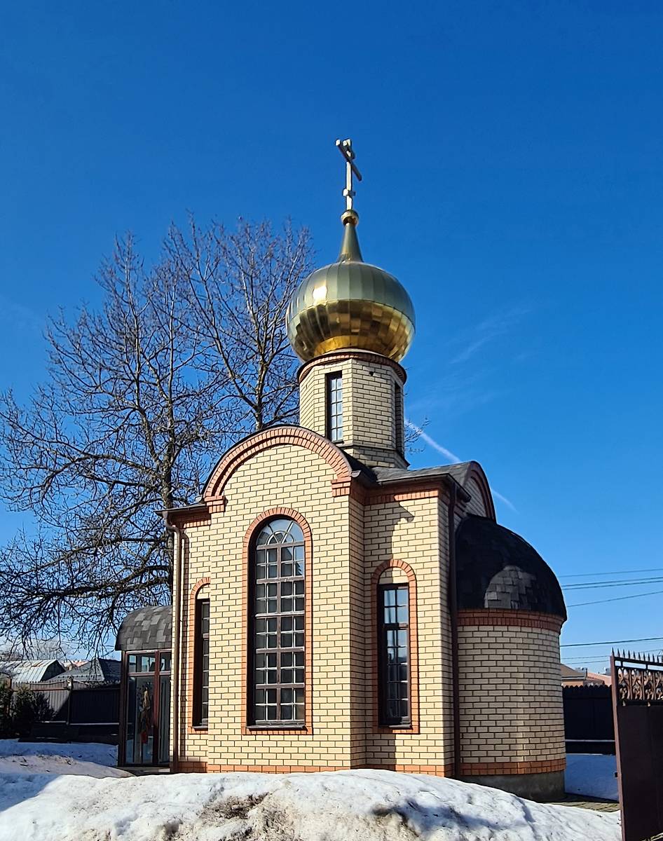 Вид с юго-востока, фасады. Храм-часовня Владимирской иконы Божией Матери, Ватутинки (Новомосковский административный округ (НАО), г. Москва)