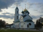 Церковь Сергия Радонежского - Бор - Бор, ГО - Нижегородская область