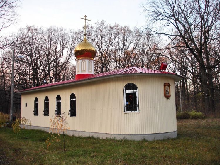 Церковь Олега Брянского в Померках, Харьков (Харьков, город, Украина, Харьковская область). фасады