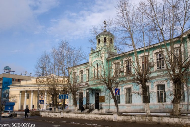 Домовая церковь Преображения Господня при православной гимназии, Чита (Чита, город, Забайкальский край). общий вид в ландшафте