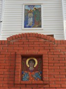 Церковь Михаила Архангела, Мозаичные иконы западного фасада<br>, Суходол, Сергиевский район, Самарская область