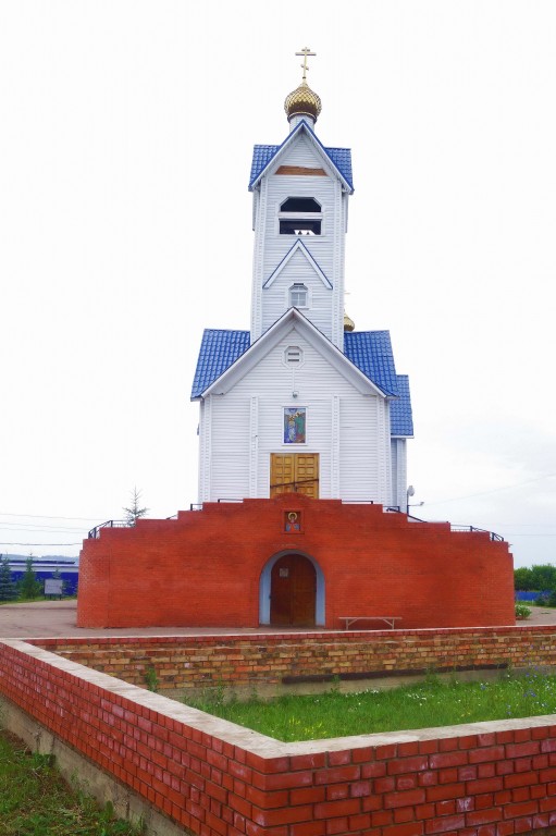 Погода суходол сергиевский район самарская рп5. Суходол Сергиевский район. Сергиевский район поселок Суходол. Посёлок Суходол Самарская область. Фонтан Суходол Сергиевский район Самарская область.