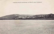 Симеоновский Благовещенский мужской монастырь, Кашпирский Монастырь 1904–1912 год. На фотографии неверно указано название. Издание: Бреев В.И., Казань.<br>, Кашпирский монастырь, урочище, Сызранский район, Самарская область