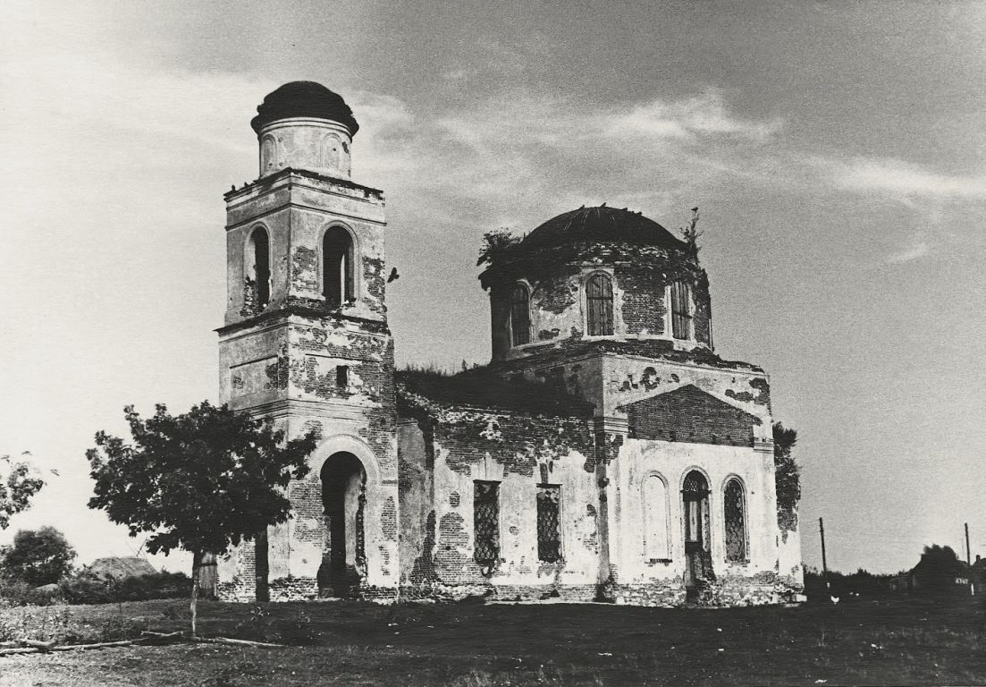 Церковь Космы и Дамиана, Барышье (Брянский район, Брянская область). архивная фотография, Фото 1970-х годов из коллекции архитектора В.Н. Городкова