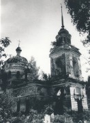 Церковь Троицы Живоначальной - Бакунино, урочище - Калининский район - Тверская область