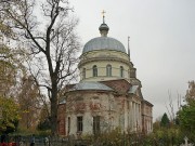 Бакунино, урочище. Троицы Живоначальной, церковь