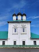Сарафоново. Казанской иконы Божией Матери, церковь