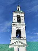 Сарафоново. Казанской иконы Божией Матери, церковь