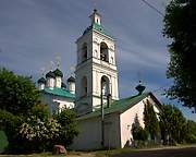 Сарафоново. Казанской иконы Божией Матери, церковь
