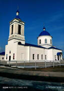 Церковь Космы и Дамиана, , Казинка, Грязинский район, Липецкая область