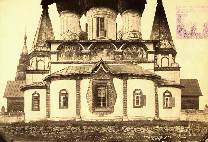 Церковь Иоанна Златоуста в Коровниках, Ярославль (Ярославль, город, Ярославская область). архивная фотография, сайт «История России в фотографиях» фото Барщевский Иван Федорович   https://russiainphoto.ru/search/photo/?year_from=None&geohash=&bounds=&year_to=None&query=&index=1&page=3&page_size=10&author_ids=186