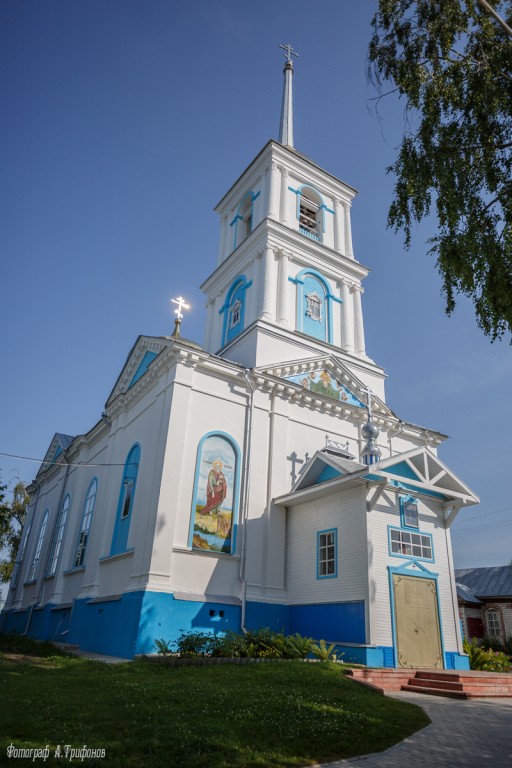 Гремячево. Церковь Николая Чудотворца. фасады