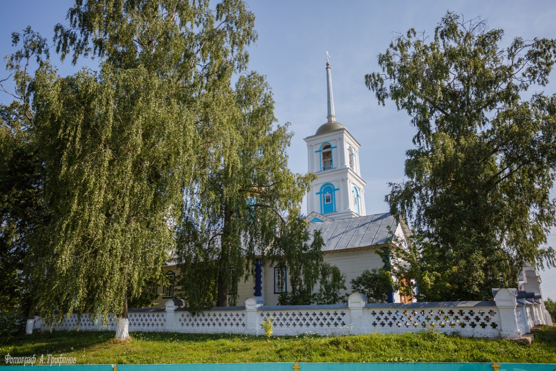 Гремячево. Церковь Николая Чудотворца. общий вид в ландшафте