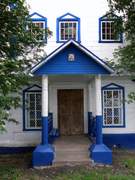 Гремячево. Казанской иконы Божией Матери, церковь