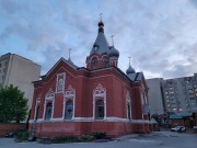 Церковь Николая Чудотворца, , Липецк, Липецк, город, Липецкая область