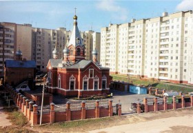 Липецк. Церковь Николая Чудотворца