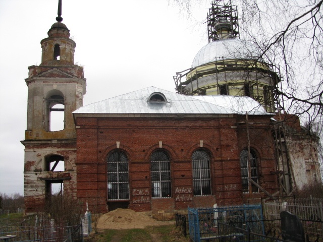 Церковь Троицы Живоначальной, Бакунино, урочище (Калининский район, Тверская область). фасады, Вид с юга