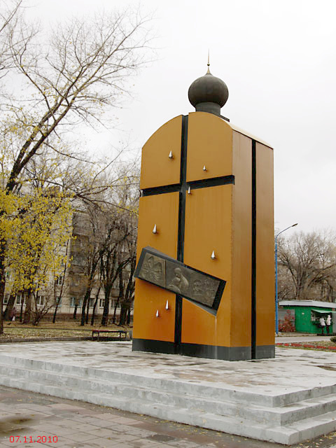 Церковь Покрова Пресвятой Богородицы в Новолипецке (временная), Липецк (Липецк, город, Липецкая область). дополнительная информация
