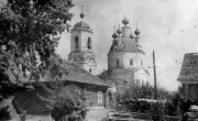 Церковь Преображения Господня, Фотография опубликована в сборнике "История сел и деревень земли Василевской-Чкаловской" Чкаловск 2017<br>, Сицкое, Чкаловск, город, Нижегородская область