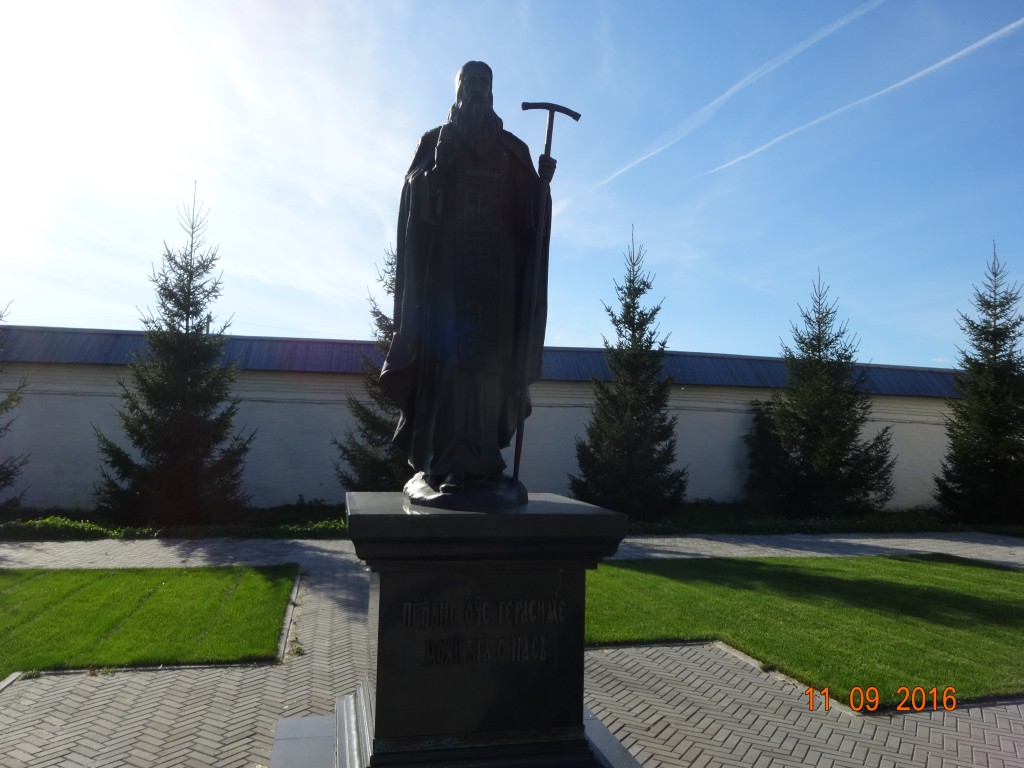 Троицкий Герасимо-Болдинский мужской монастырь, Болдино (Дорогобужский район, Смоленская область). дополнительная информация