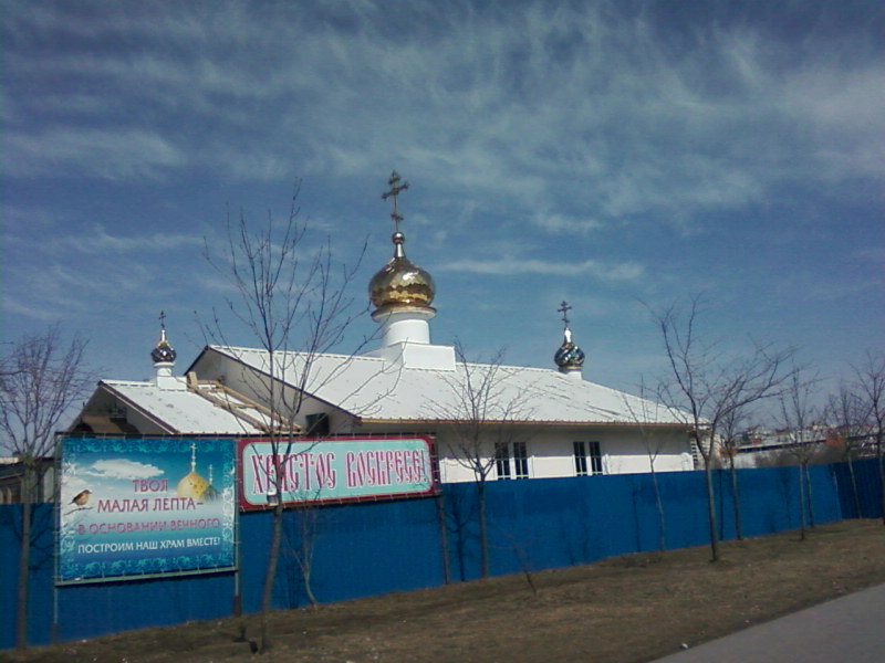 Церковь Покрова Пресвятой Богородицы в парке Малиновка, Красногвардейский район (Санкт-Петербург, г. Санкт-Петербург). фасады, Покрова Пресвятой Богородицы, церковь