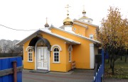 Церковь Покрова Пресвятой Богородицы в парке Малиновка, , Санкт-Петербург, Санкт-Петербург, г. Санкт-Петербург