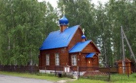 Исетское. Церковь Казанской иконы Божией Матери
