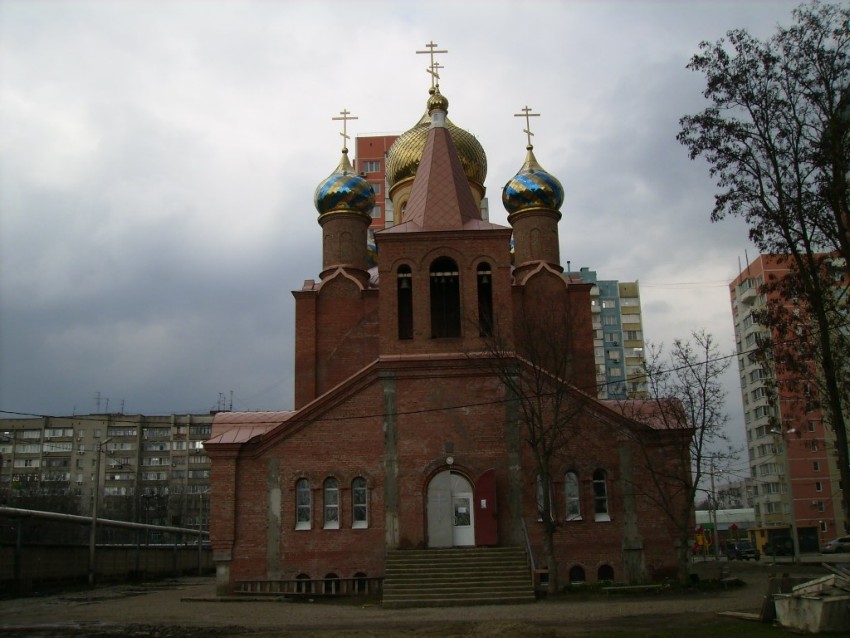Церковь Николая Чудотворца, Краснодар (Краснодар, город, Краснодарский край). общий вид в ландшафте, Западный  фасад