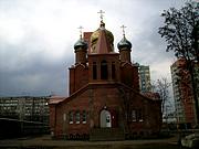 Церковь Николая Чудотворца, Западный  фасад<br>, Краснодар, Краснодар, город, Краснодарский край