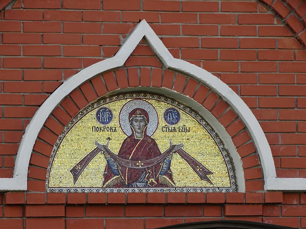 Троекуровский Дмитриевский Иларионовский женский монастырь. Собор Владимирской иконы Божией Матери, Троекурово (Лебедянский район, Липецкая область). архитектурные детали
