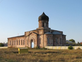 Бутурлиновка. Церковь Воздвижения Креста Господня