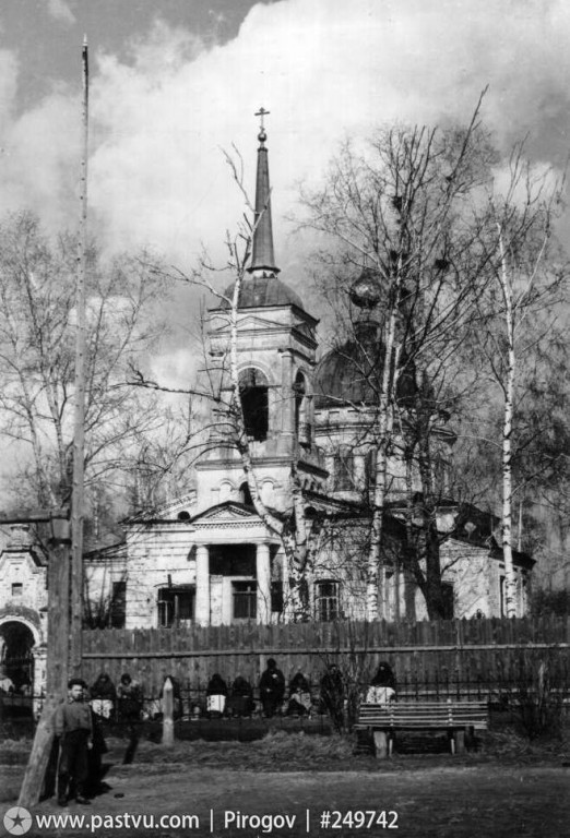 Церковь Покрова Пресвятой Богородицы, Городец (Городецкий район, Нижегородская область). архивная фотография