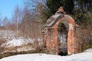 Воронино. Казанской иконы Божией Матери, церковь