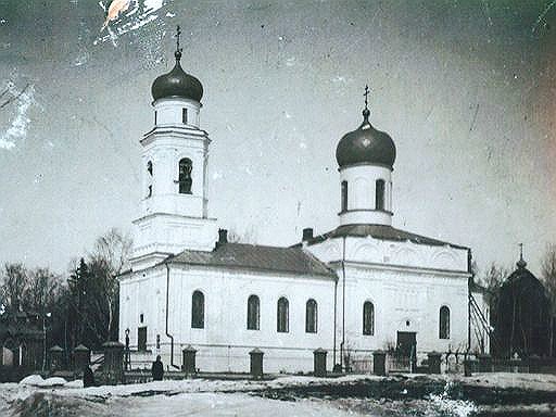Семёнов. Церковь Всех Святых. архивная фотография, Фото с сайта http://semblagovest.ru/history