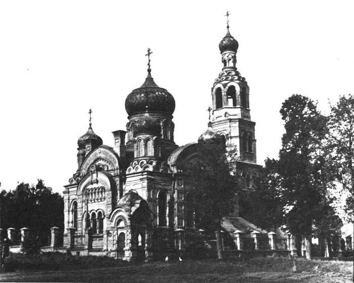 Смолдеярово. Церковь Казанской иконы Божией Матери (новая). архивная фотография, Фото 1907 г. Из журнала 