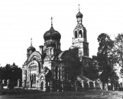 Церковь Казанской иконы Божией Матери (новая), Фото 1907 г. Из журнала "Казань" №9-10  1999 г.<br>, Смолдеярово, Лаишевский район, Республика Татарстан