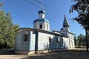 Новомичуринск. 