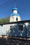 Новомичуринск. 