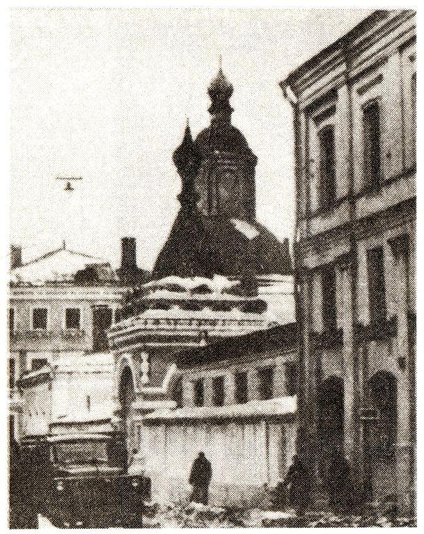 Часовня Николая  Чудотворца в Подкопаях, Басманный (Центральный административный округ (ЦАО), г. Москва). архивная фотография, Фото из книги П. Паламарчук 