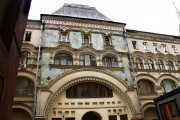 Тверской. Саввы Сторожевского при бывшем подворье Саввино-Сторожевского монастыря, домовая церковь