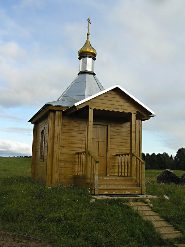 Тервеничи. Покрово-Тервенический женский монастырь. Часовня Георгия Победоносца в подсобном хозяйстве. фасады