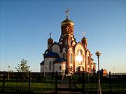 Церковь Серафима Саровского - Зеленогорск - Зеленогорск, город - Красноярский край